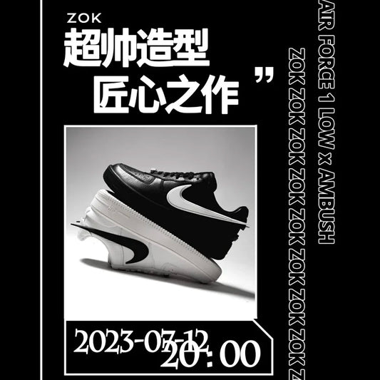 zok/ 나이키 남성 운동화