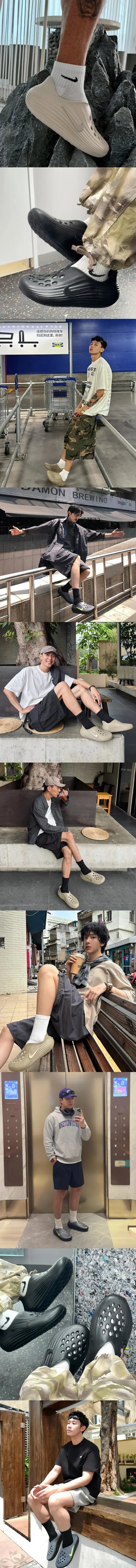 zok 공장 / 나이키 남성 여성 밑창 구멍 신발