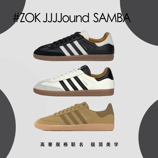 zok/ 아디다스 남성 플랫 운동화