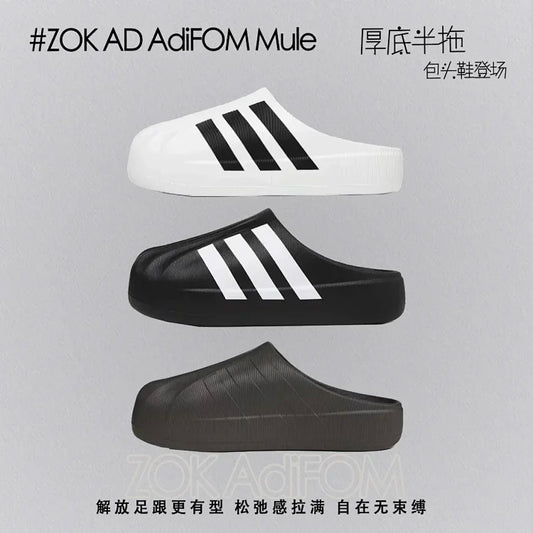 zok 공장 / 아디다스 남성 여성 슬리퍼