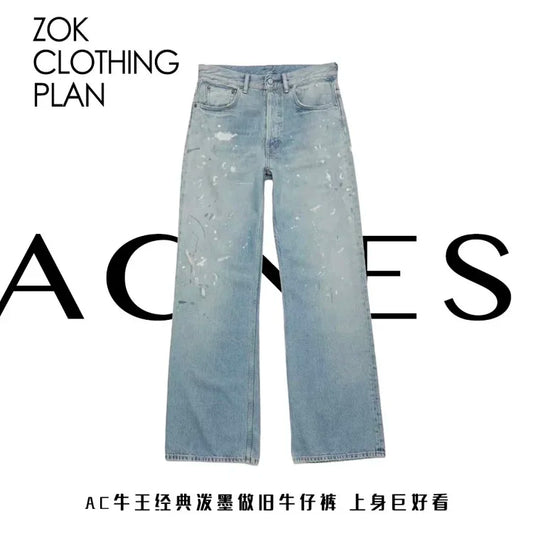 ZOK / 아크네스튜디오 바지