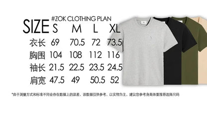 zok 공장 / 아마니 남성 반팔 티셔츠