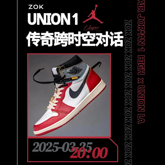 ZOK / 나이키  에어 조던 1 레트로 하이 OG