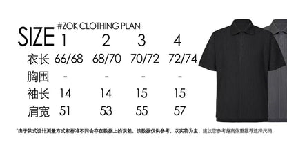 zok 공장 / 이세이미야케 남성 반팔 셔츠