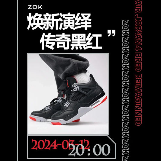 zok/ 나이키 남성 운동화