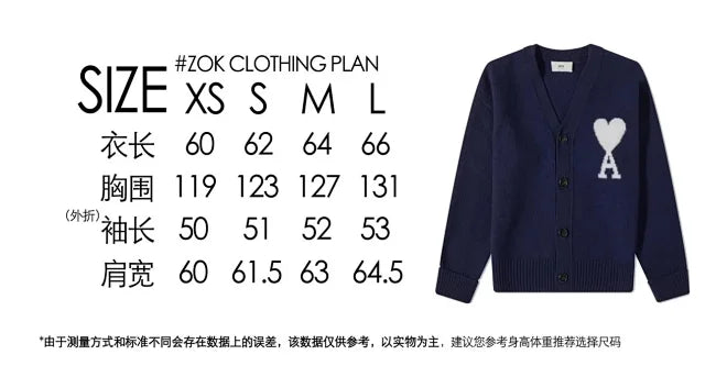 zok/아미리 남성 V넥 니트 가디건