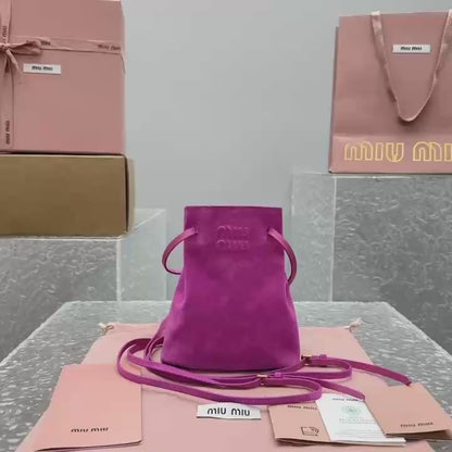 카타 / 미우미우 물통 가방