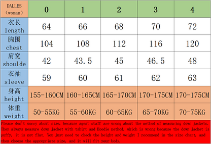 지이 / MC 패딩 자켓
