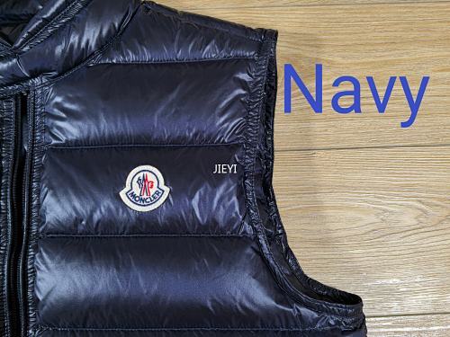 지이 / MC 패딩 조끼