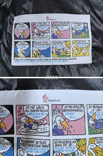 지이 / MC 패딩 블랙