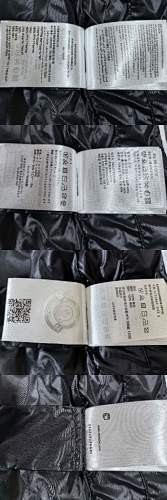 지이 / MC 패딩 조끼