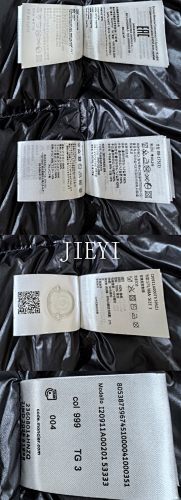 지이 / MC 후드 패딩