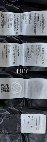 지이 / MC 패딩 자켓