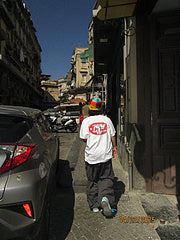 scn / 슈프림 남성 반팔 티셔츠