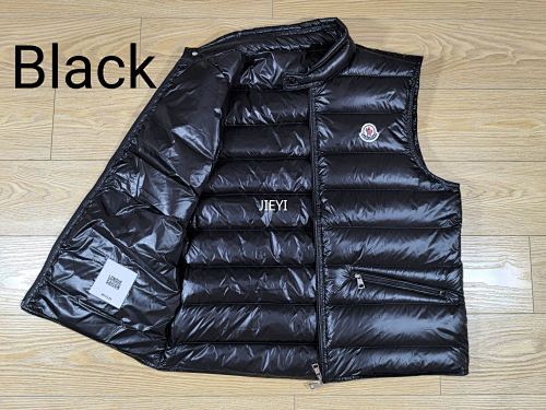 지이 / MC 패딩 조끼