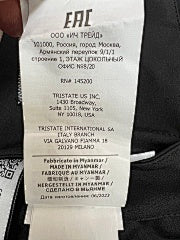 탑몽클 / Cp컴퍼니 남성 마갑