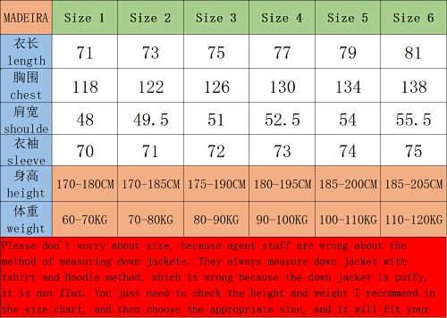 지이 / MC 후드 패딩
