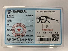 지미안경 / 크롬하츠 안경