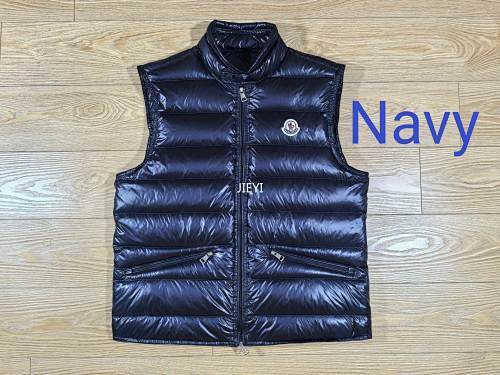 지이 / MC 패딩 조끼