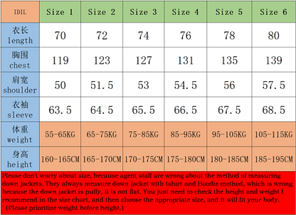 지이 / MC 후드 패딩