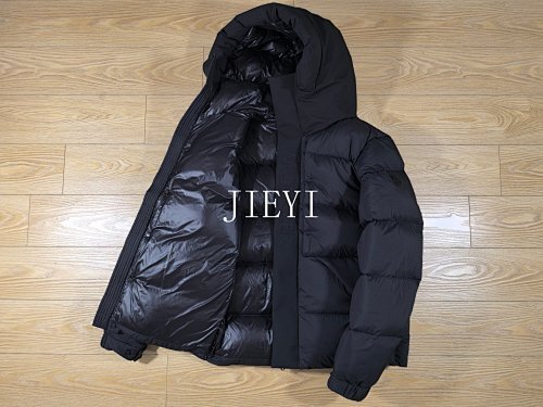 지이 / MC 후드 패딩