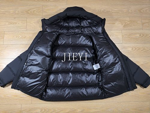 지이 / MC 후드 패딩