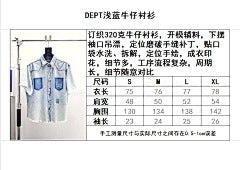ZB / 갤러리디파트먼트 남성 반팔티