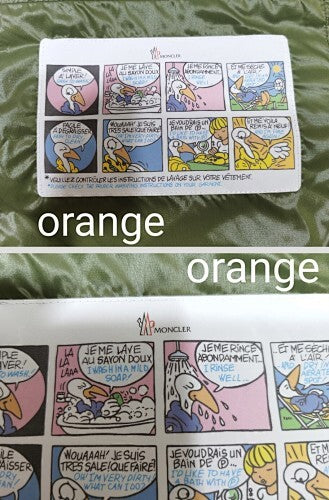 지이 / MC 패딩 조끼