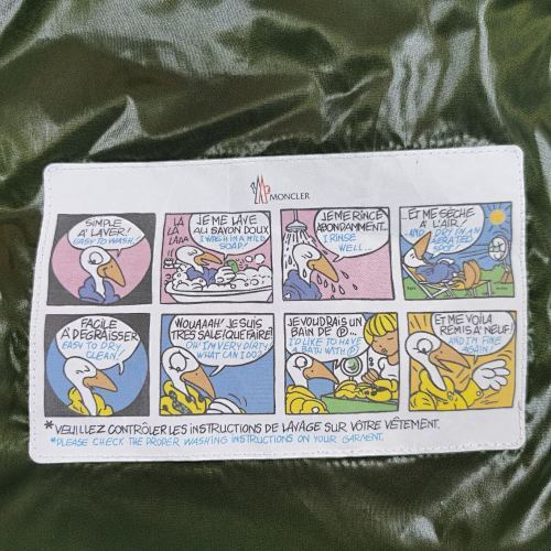 지이 / MC 롱 패딩