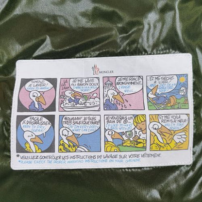 지이 / MC 롱 패딩