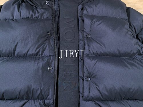 지이 / MC 후드 패딩