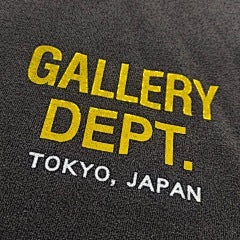 ZB / 갤러리디파트먼트 남성 반팔티