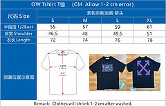 탑꼼데 / 오프화이트 남성 반팔 티셔츠