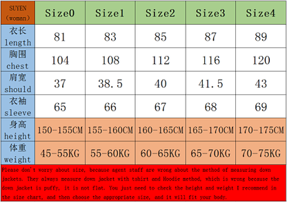 지이 / MC 롱 패딩