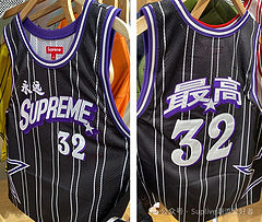 scn / 슈프림 남성 여성 조끼