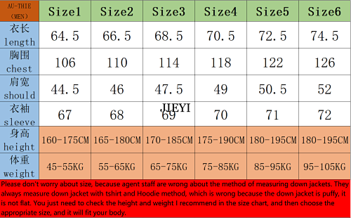 지이 / MC 패딩 블랙