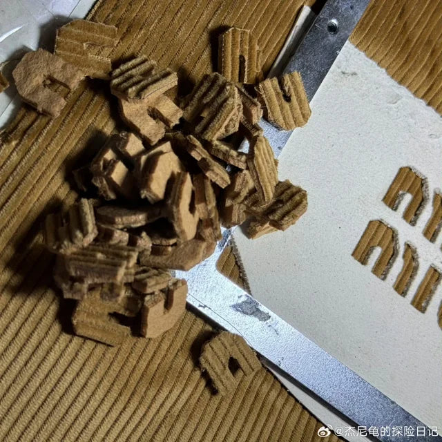 꼬부기 / 미우미우 코듀로이 블루종 자켓 발리