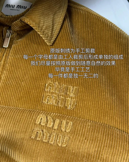 꼬부기 / 미우미우 코듀로이 블루종 자켓 발리