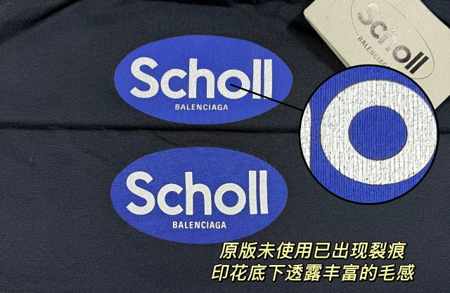 꼬부기 / 발렌시아가 남성 반팔 티셔츠