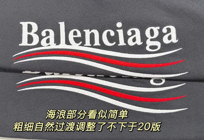 꼬부기 / 발렌시아가 남성 반팔 티셔츠