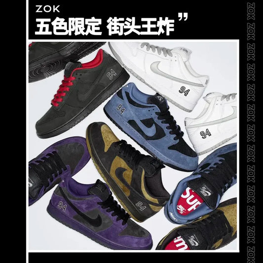 ZOK / 나이키 신발