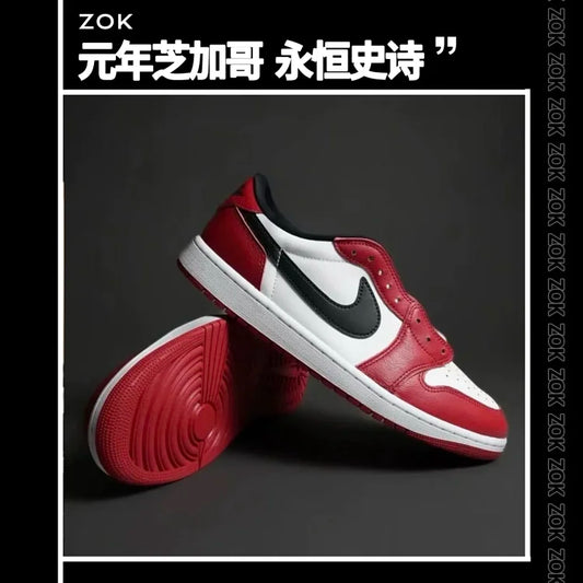 ZOK / 나이키 신발