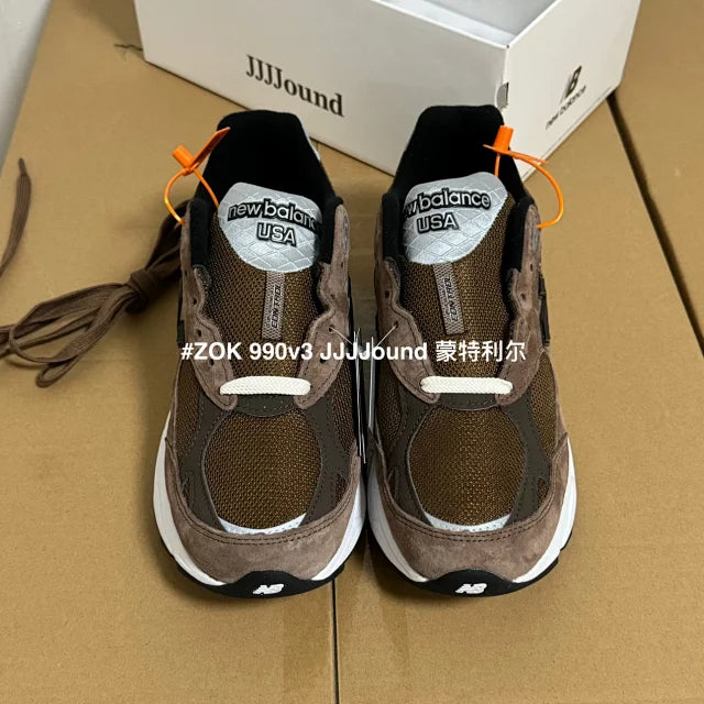 zok/뉴발란스 남성 신발 운동화