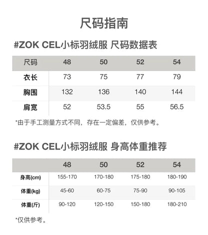 zok/ 셀린느 남성 패딩