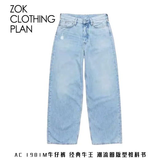 ZOK / 아크네스튜디오 바지