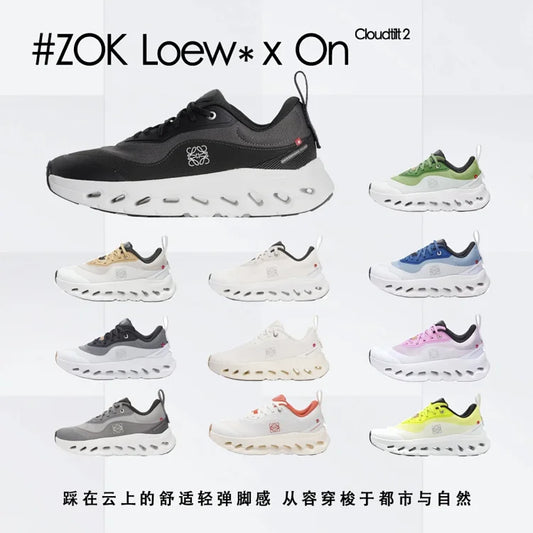 ZOK / 로에베 신발