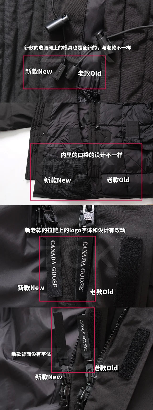 ZOK / 캐나다구스 패딩