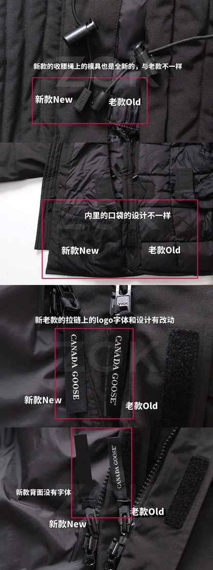 ZOK / 캐나다구스 패딩