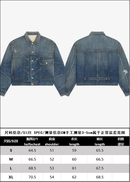 R공장/지방시 남성 데님 자켓
