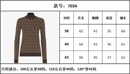 TJ셀러/펜디 여성 갈색 니트 스웨터